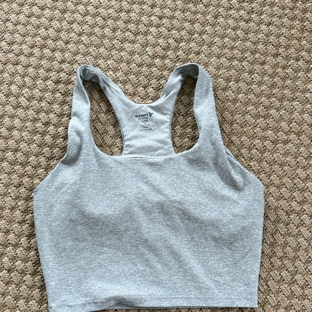 Old Navy Light Gray Sports Bra